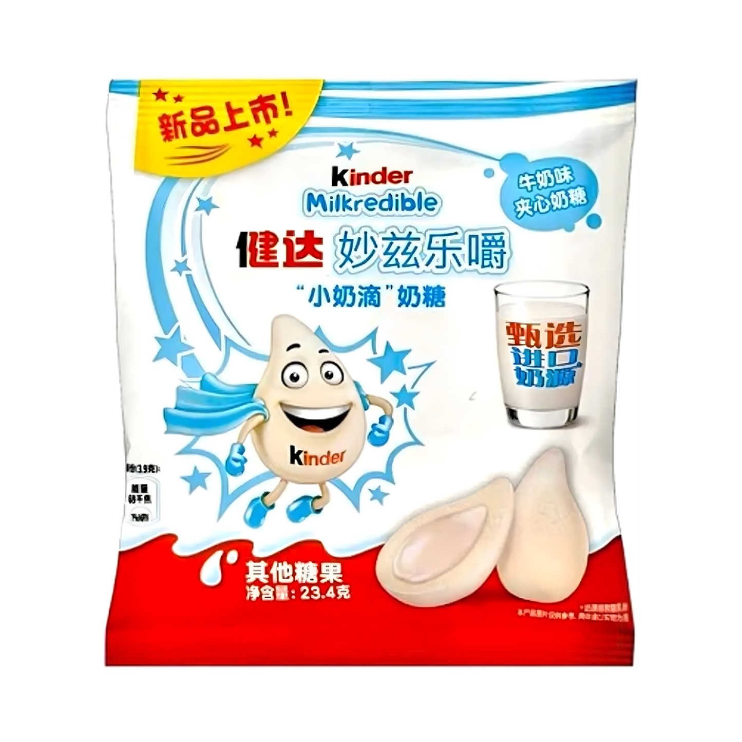 🥛🍫 Kinder Milky Incredible Milky – 23,4g