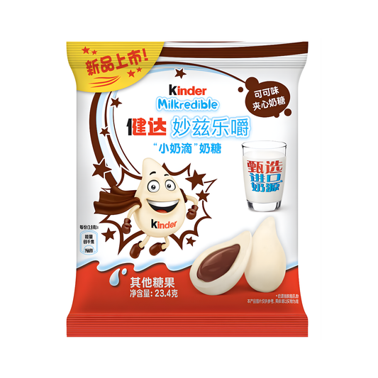 🥛🍫 Kinder Milkredible – 23,4g (Kakao-Cremefüllung)