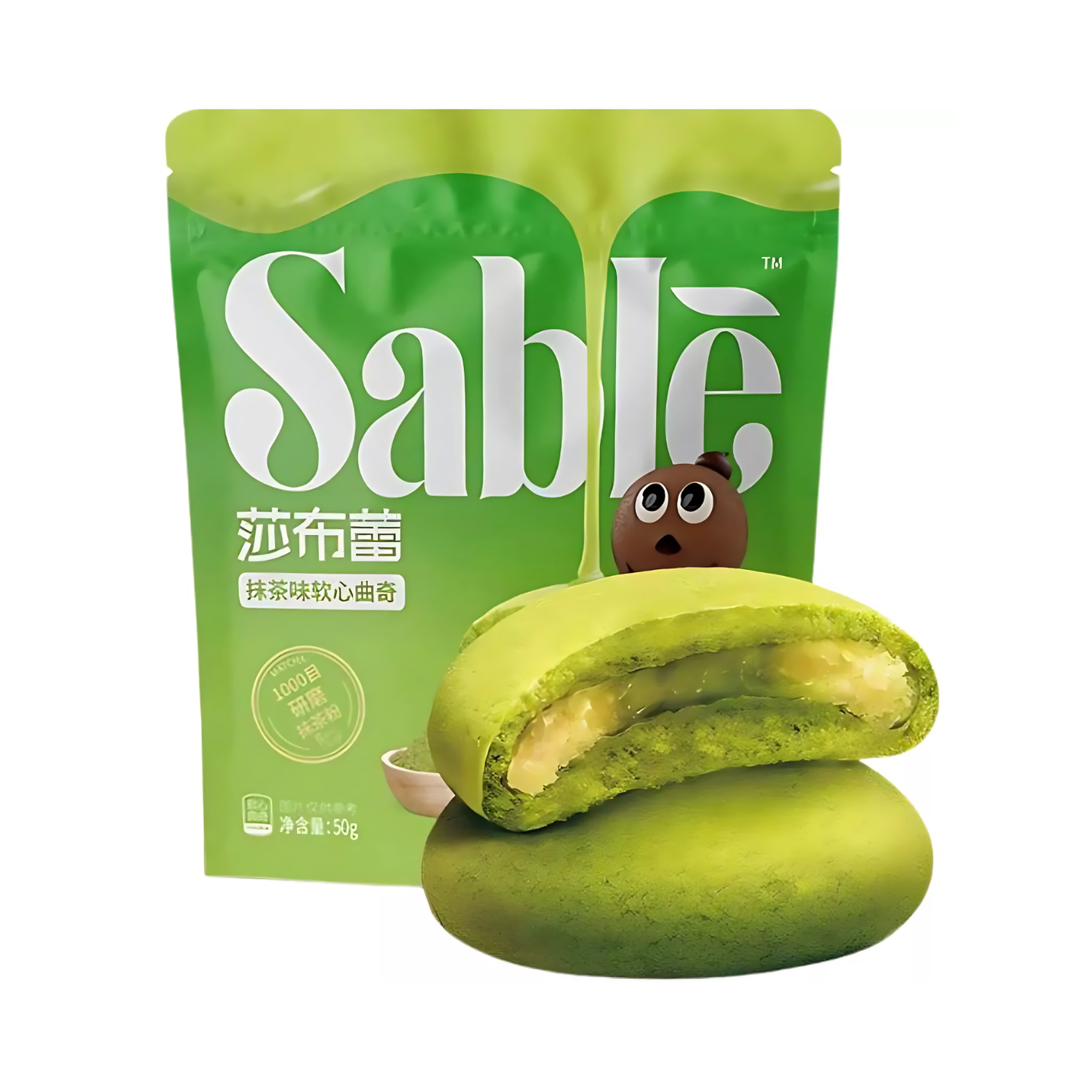 SABLE Chocolate Soft Center Cookies