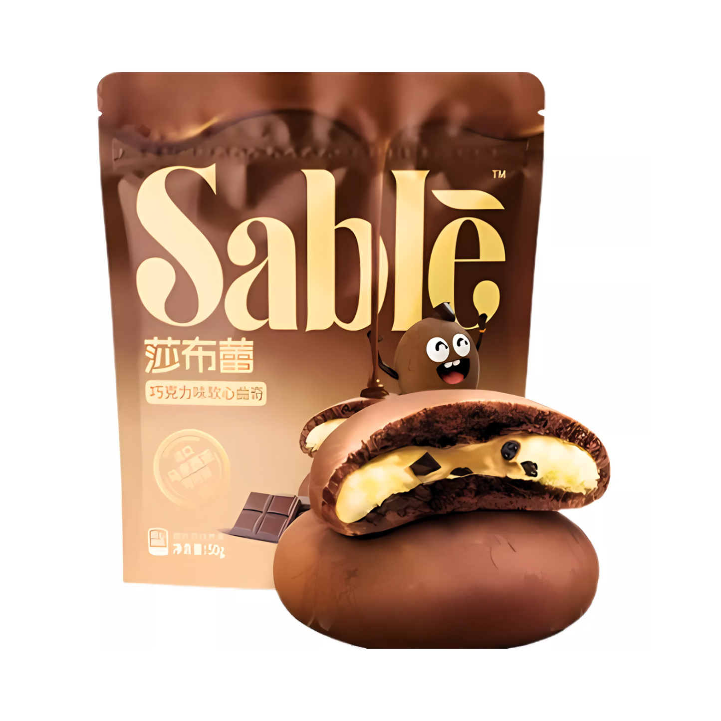 SABLE Chocolate Soft Center Cookies